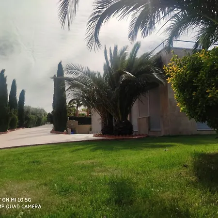 Casa Atardeceres Villa *